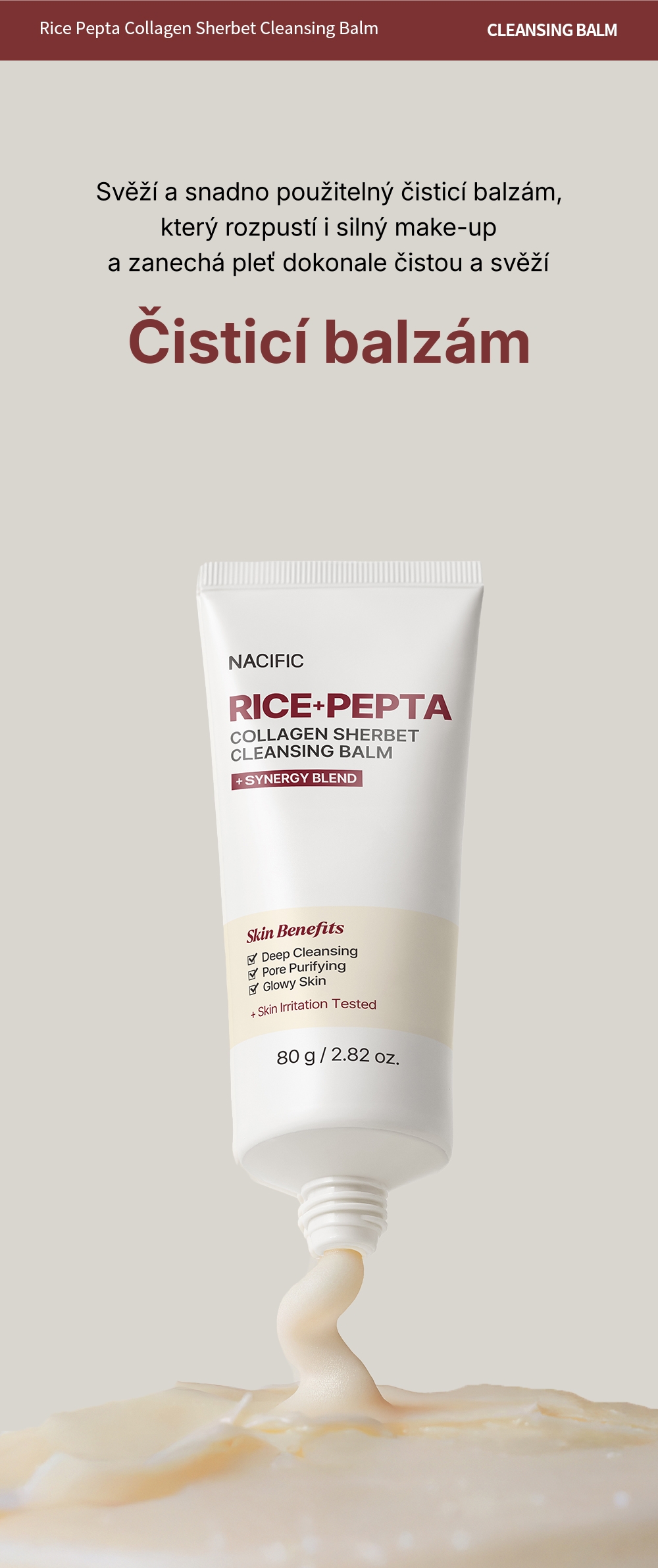 1.0. Detailed Page NACIFIC Rice Pepta Sherbet Cleansing Balm